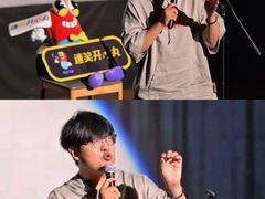 -万达影城(金华万达广场IMAX店)