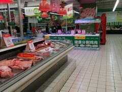 -华润万家(朱雀大街店)