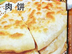 -老舅老蒙肉饼非遗店(一店)