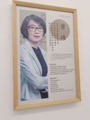 -和颜一美轻医美连锁