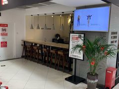 门面-荀记肉夹馍(三八家乐福店)