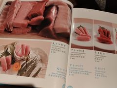 -小山日本料理(电子大厦店)
