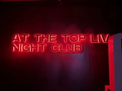 -TOP LIV Night Club 酒吧