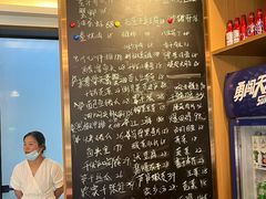 -虎哥私房菜(馒头山店)