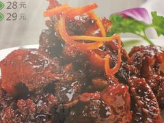 -青叶202都市餐厅(迪诺水镇店)