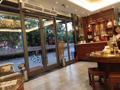 -勤德兴(湖滨路店)
