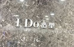 -YDO SALON