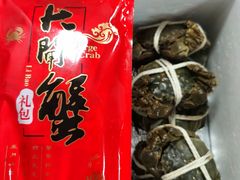 -七的湖·晚芳亭·阳澄湖农家菜·大闸蟹(莲花岛店)