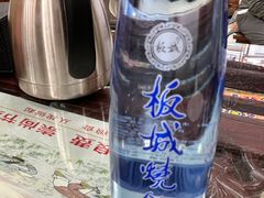 -乔家满族八大碗(流水沟店)