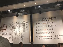 -肉甲韩国木炭烤肉(新壹街1店)
