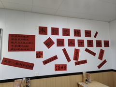 -桂山禾·桂林卤菜粉(上海首店)