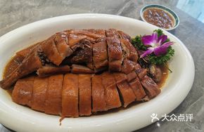 Black Pepper Golden Slice Roast Goose