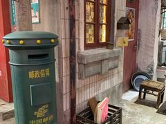 -CITY MART城市集市·里弄(北外滩来福士广场店)
