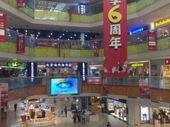 -远洋未来广场(育慧北路店)