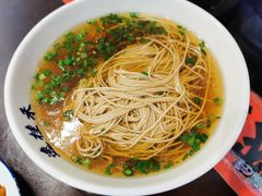 -逸桂禾面馆