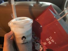 -九秋茶铺(三里屯店)