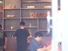 -DECAMERON十日谈(卓悦汇店)