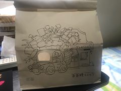 -爸爸糖手工吐司(苏州环球188店)