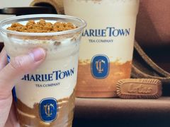-CHARLIETOWN红茶公司(南京万象天地店)