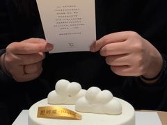 -中贸广场