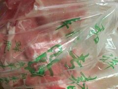 -惠和祥羊肉片(江都路店)