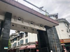 -西南交通大学(峨眉校区)