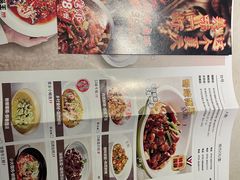 -慕湘精致湖南菜(水贝店)