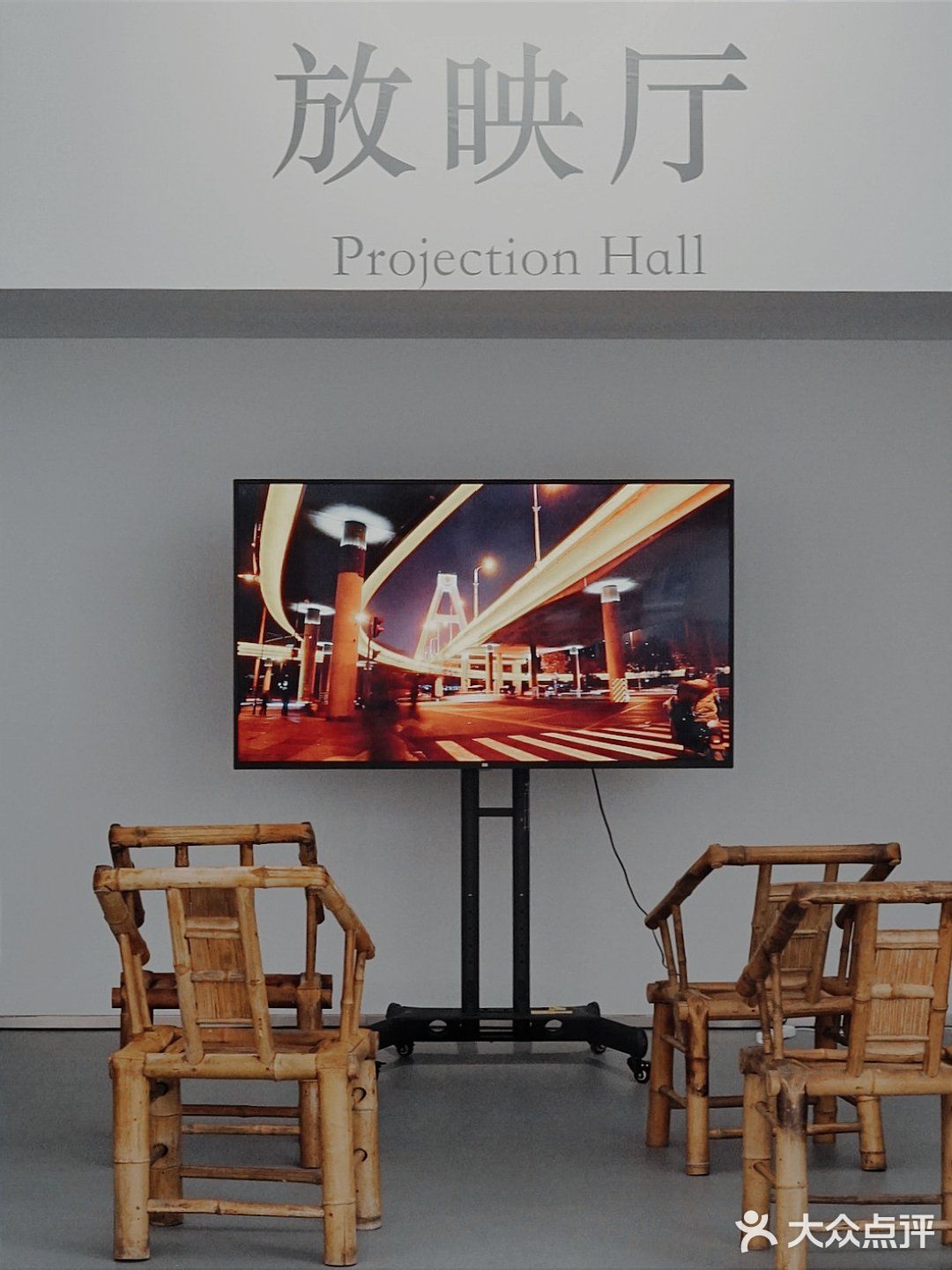 成都看展｜朱毁毁的「人间成都」