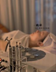 -乐室LE SPACE·美学疗愈空间