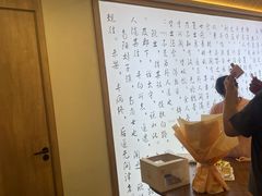 -红茶馆·棋牌·麻将(王庄店)