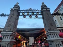 -冰冰酱老味刨冰绵绵冰(中山路总店)
