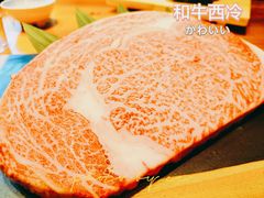 -隐炉和牛烧肉店(群力店)