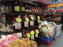 iphone_upload_pic-黄埔古港