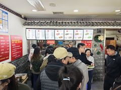 -津门张记包子铺(华昌道店)