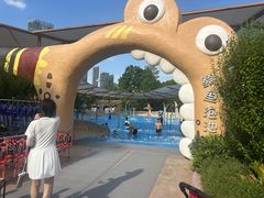 -武汉玛雅海滩水公园