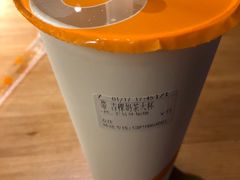 -CoCo都可(方庄店)
