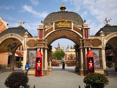 -安徒生童话乐园