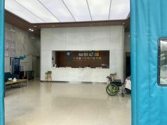-全景医学影像·杭州全景麒麟门诊部