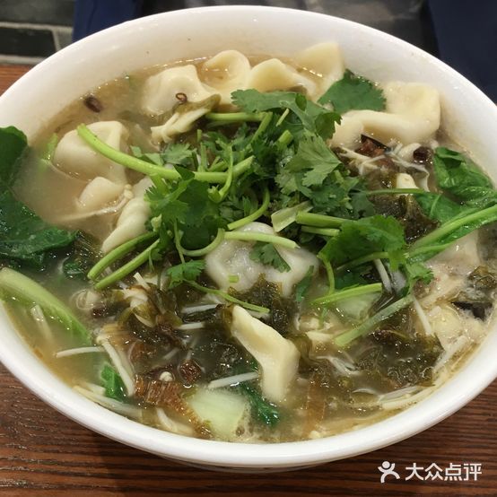 饺子香老烩面全羊汤(工农路店)