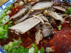 -清真磨沟沿老字号牛肉面(总店)