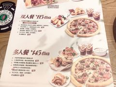 -棒约翰比萨·意面(松江开元店)