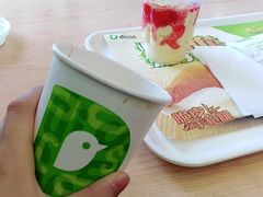 -德克士(通宝路店)