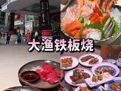 -皇庭广场(福华三路店)