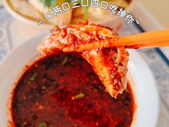 -泰煌鸡·上海白斩鸡·鸡汤面(万航店)