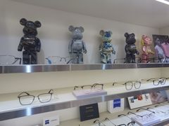 -视野联行眼镜·蔡司·尼康·豪雅·依视路(青浦宝龙店)