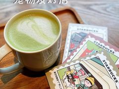 -星巴克臻选(广州二沙岛文立方店)