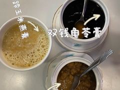 -梧州双钱龟苓膏(丽港航母店)