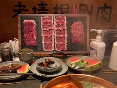 -老墙根涮肉·铜锅·烧烤(欢乐谷·王四营店)