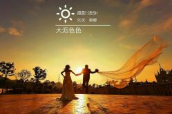 点击看大图 -色色婚纱摄影(大沥旗舰店)