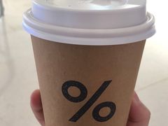 -% Arabica阿拉比卡咖啡(深圳湾万象城店)